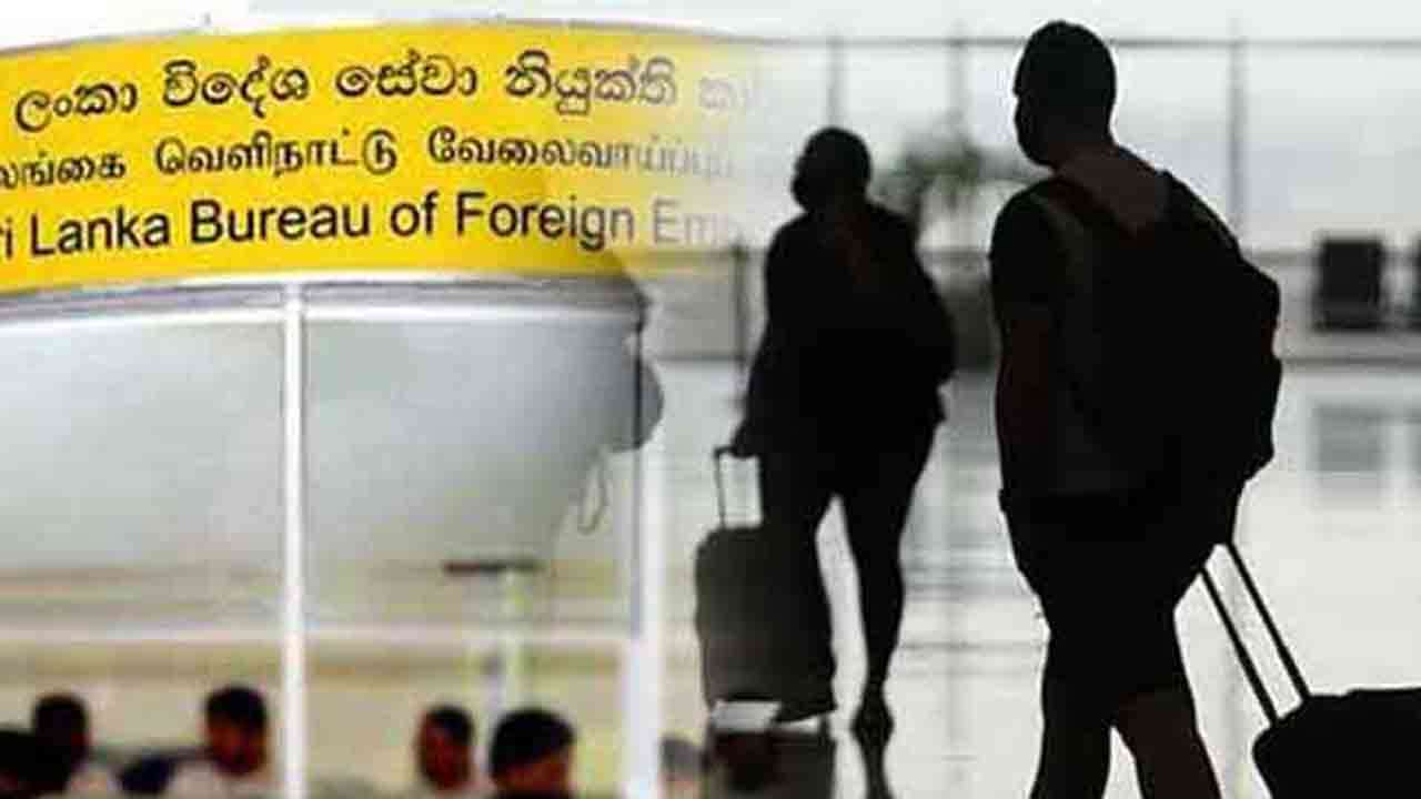 வெளிநாட்டு வேலைவாய்ப்புப் பணியகத்தின் அதிரடி வேட்டை!