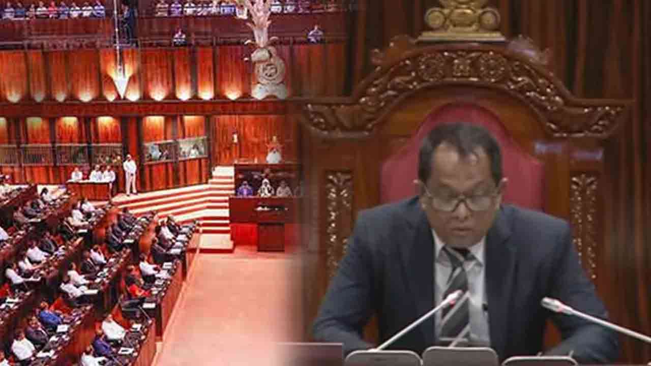 பல்கலைக்கழகத் திருத்தச் சட்டமூலம் திருத்தங்களுடன் நிறைவேற்றம்