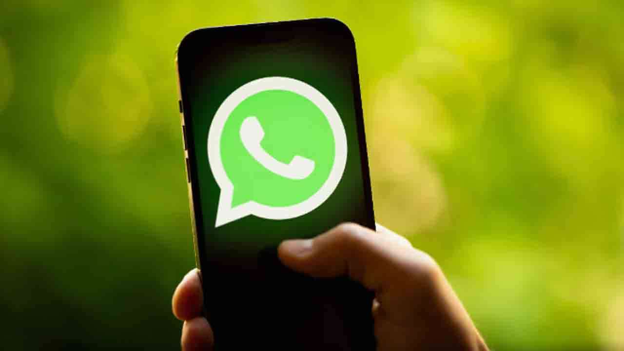 வாட்ஸ்அப் கணக்கு ஆபத்தில் இருக்கு!