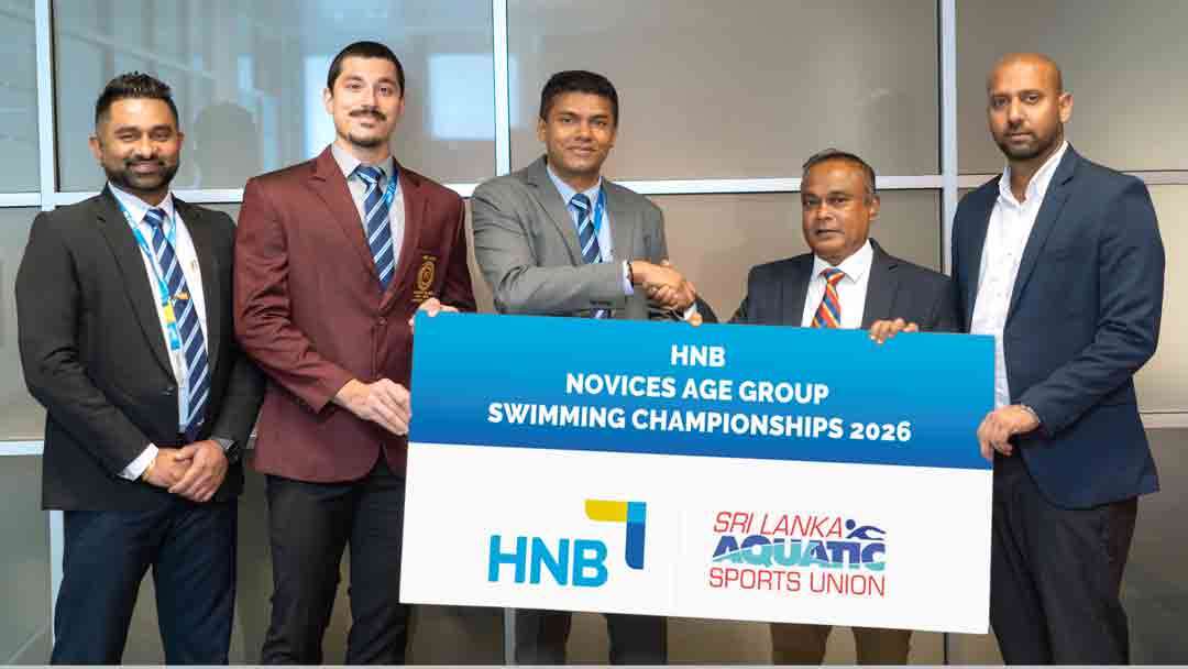இலங்கையின் எதிர்காலத்தை நோக்கி களம் அமைக்கும் முகமாக 2026 கனிஷ்ட வயதுப் பிரிவு நீச்சல் சாம்பியன்ஷிப் போட்டிகளுக்கு அனுசரணை வழங்கும் HNB