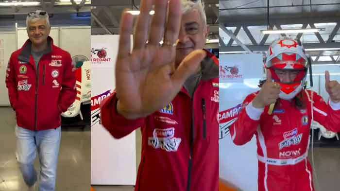 இன்ஸ்டா டிரெண்டில் இணைந்த அஜித்