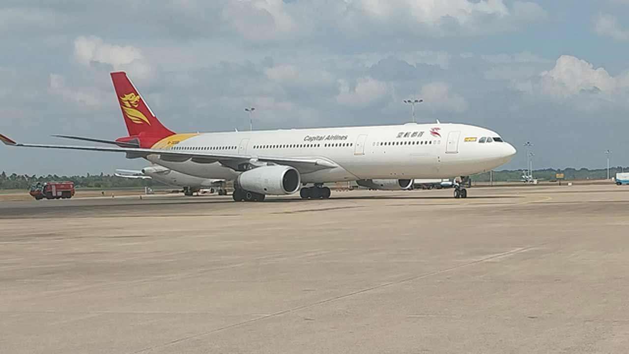 சீனா - இலங்கை இடையே புதிய விமான சேவை ஆரம்பம்