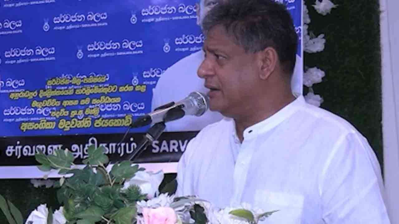  கல்விச் சீர்திருத்தங்களைச் சாடிய திலித்