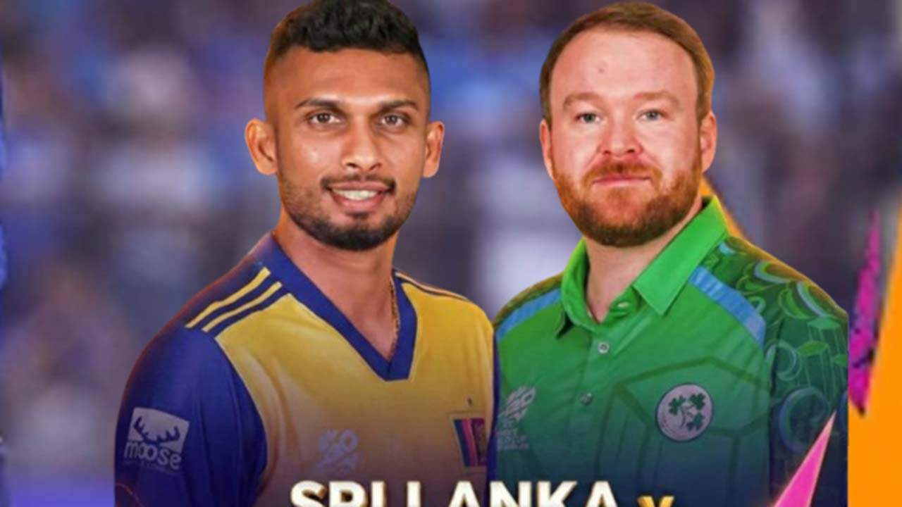 2026 டி20 உலகக் கிண்ணம்: அயர்லாந்துடன் இன்று மோதும் இலங்கை 