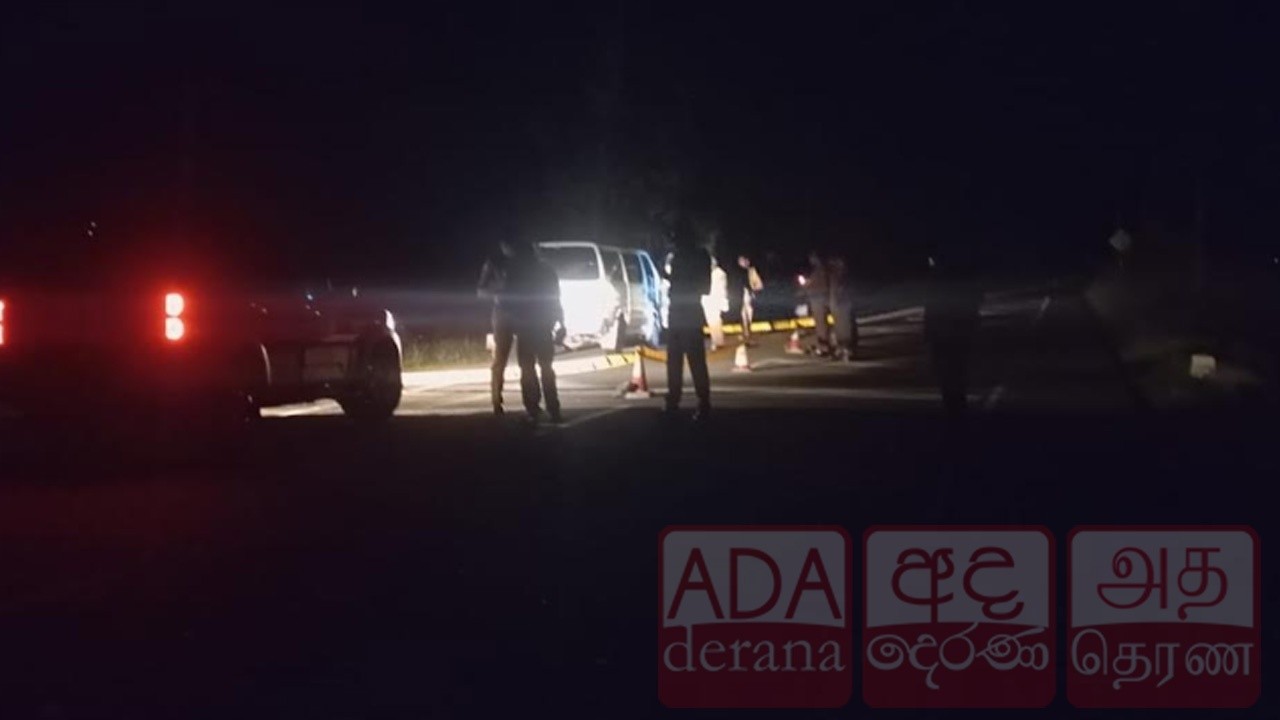 யாழ். துப்பாக்கிச் சூட்டுச் சம்பவத்தின் திடுக்கிடும் பிரேத பரிசோதனை அறிக்கை