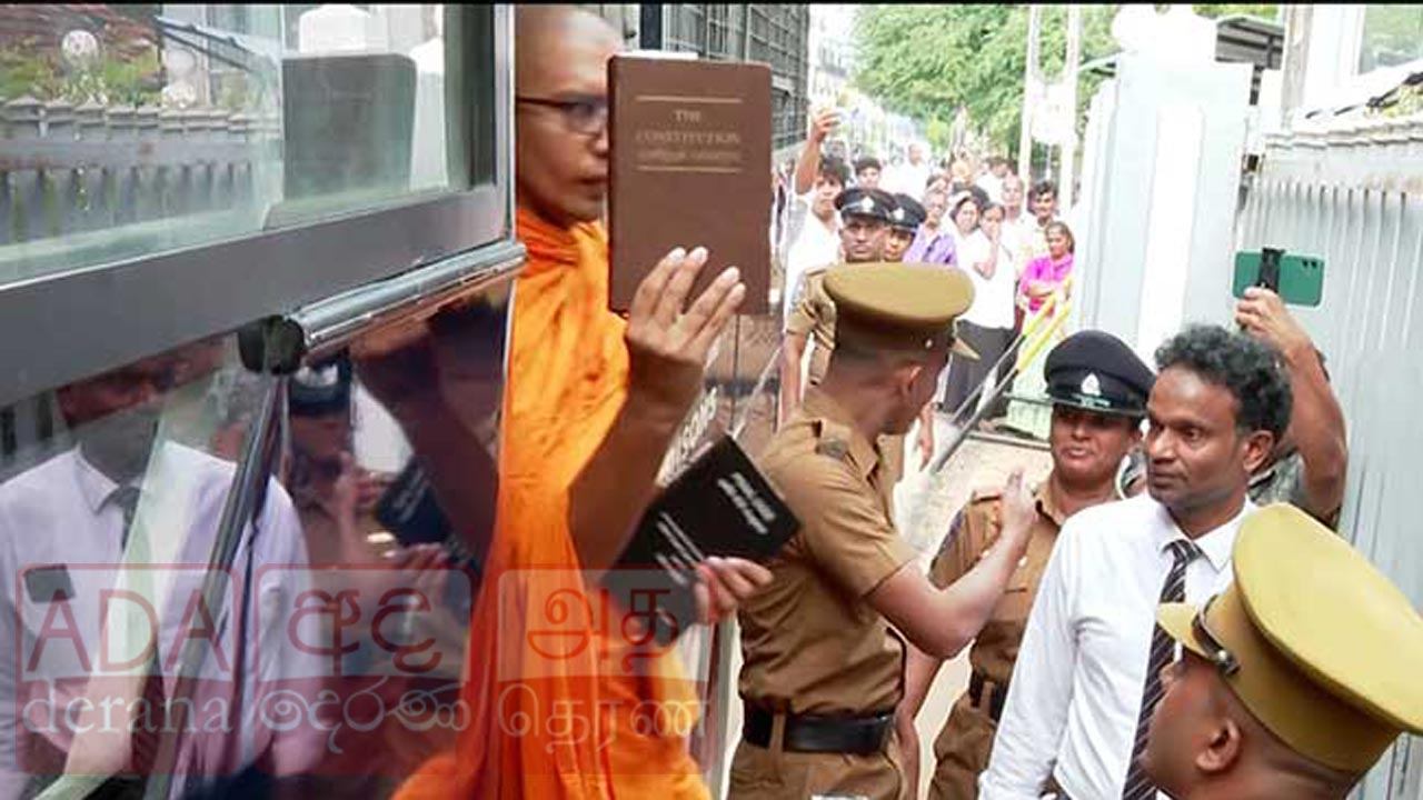 கஸ்ஸப தேரர் உட்பட பிக்குகள் நீதிமன்றில் ஆஜர்