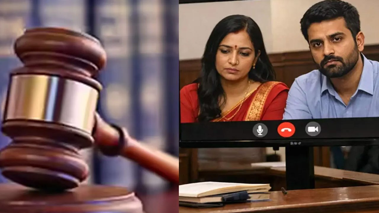 Video call மூலம் விவாகரத்து வழங்கிய நீதிமன்றம்!