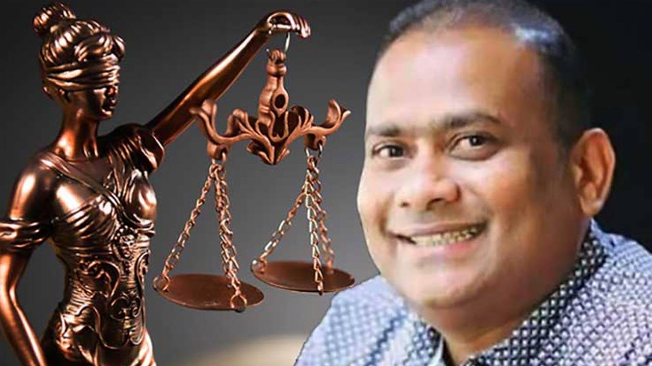 பிரேமலால் தொடர்பான மேன்முறையீட்டு விசாரணை ஒத்திவைப்பு