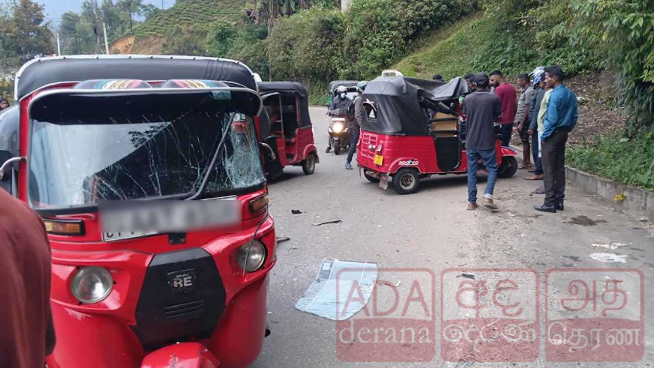 இரு முச்சக்கர வண்டிகள் நேருக்கு நேர் மோதி விபத்து