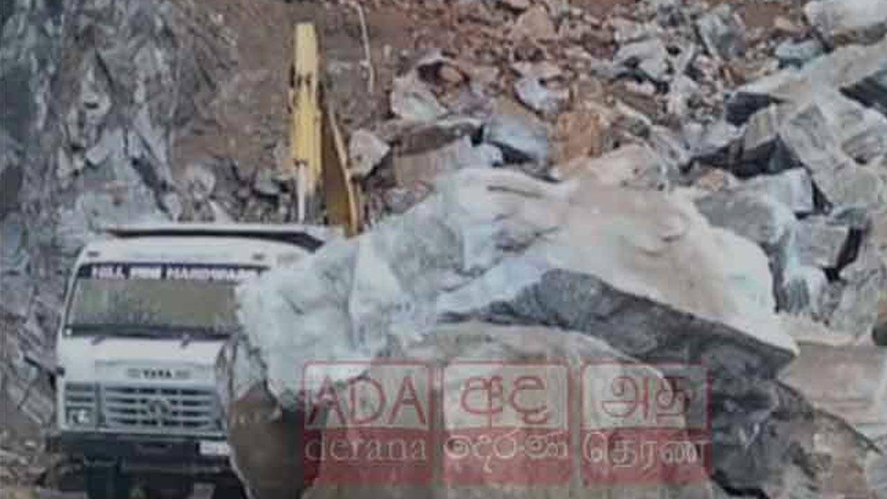  கல் குவாரி விபத்தில் இரு தொழிலாளர்கள் உயிரிழப்பு