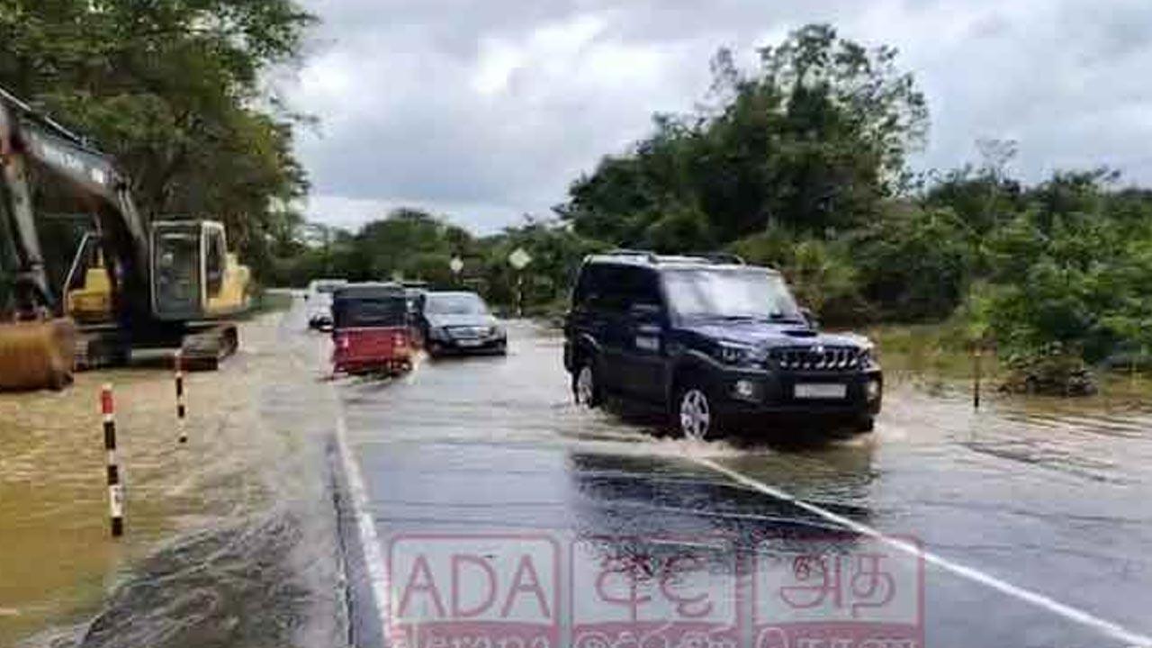பொலன்னறுவை - மட்டக்களப்பு வீதியில் சிறியளவில் வௌ்ளம்