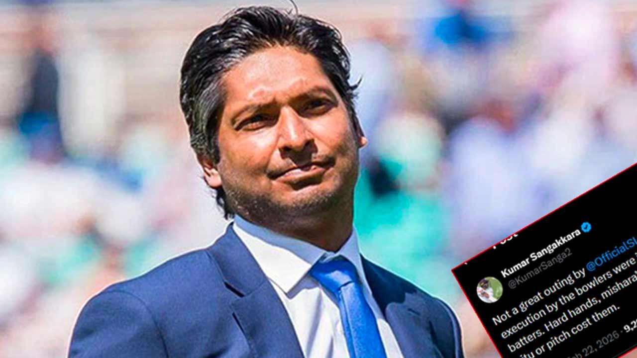 இலங்கை அணியை விமர்சித்த சங்கா!