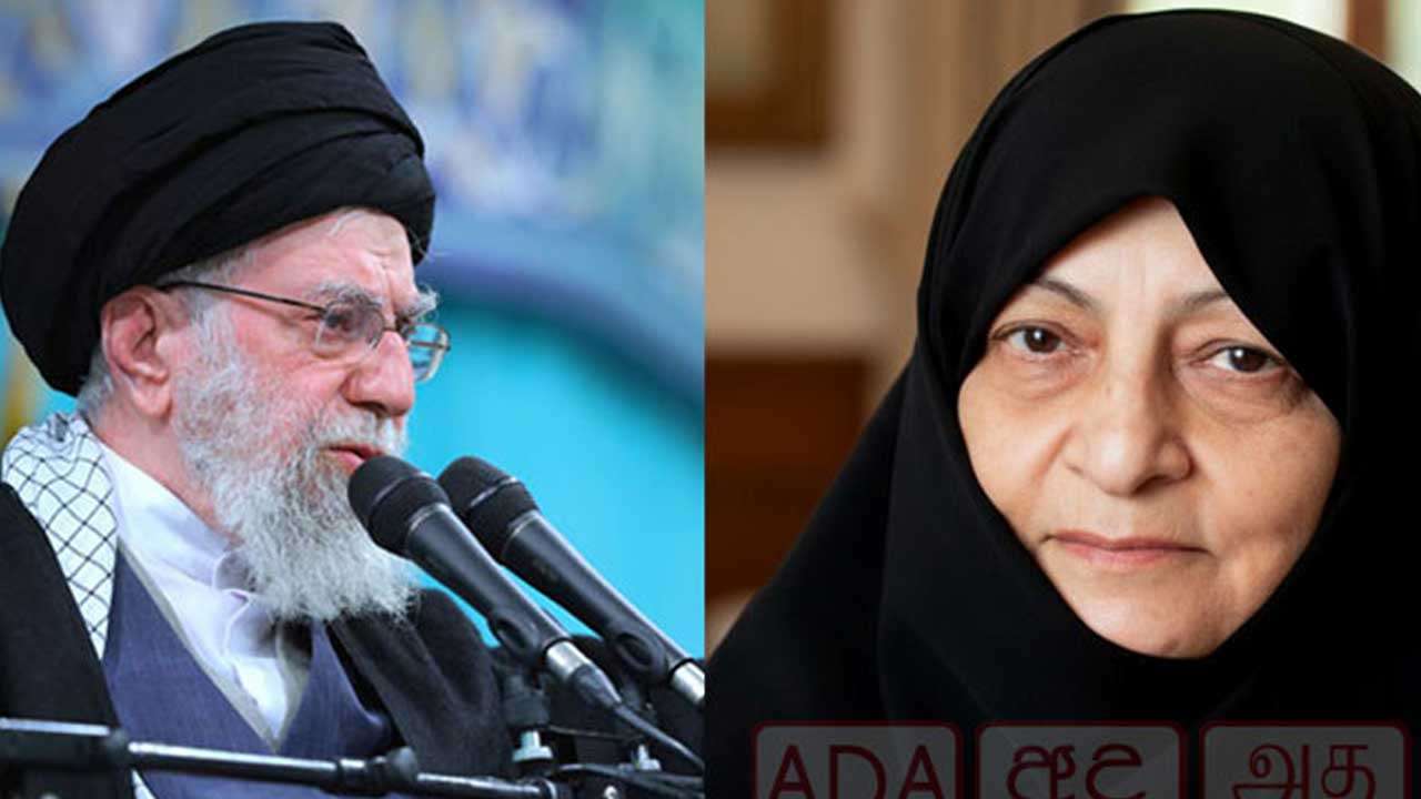 கமேனியின் மனைவியும் உயிரிழப்பு!