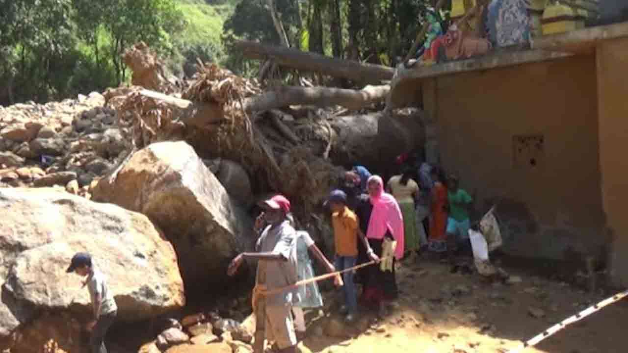 மாணிக்கத்தைப் பார்வையிடத் திரண்ட மக்கள்!