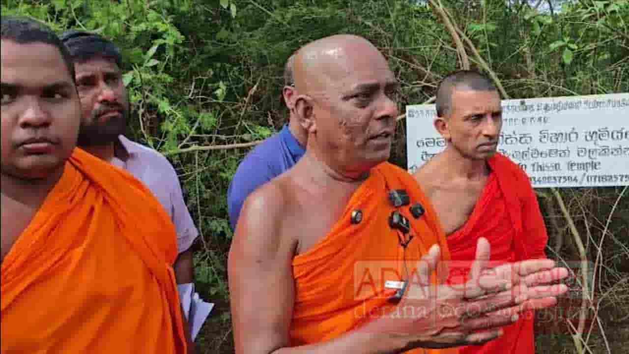 காணி உரிமையாளர்களுடன் கலந்துரையாடிய நயினாதீவு விகாராதிபதி!