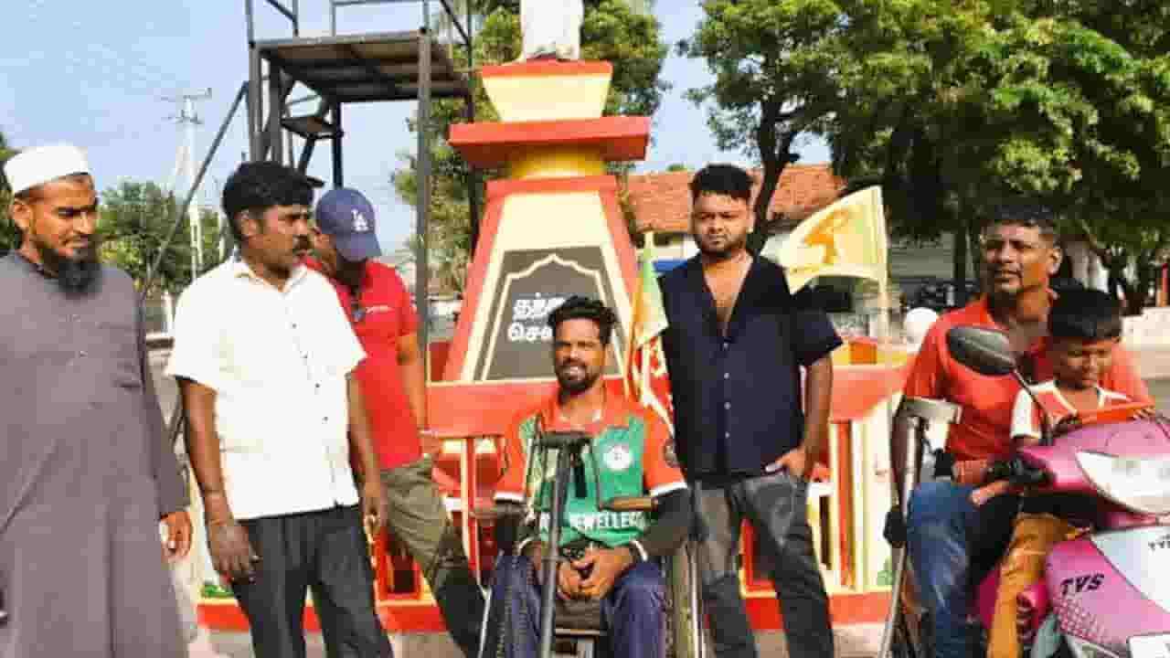 மாற்றாற்றல் கொண்ட இளைஞனின் சுற்றுப்பயணம்!