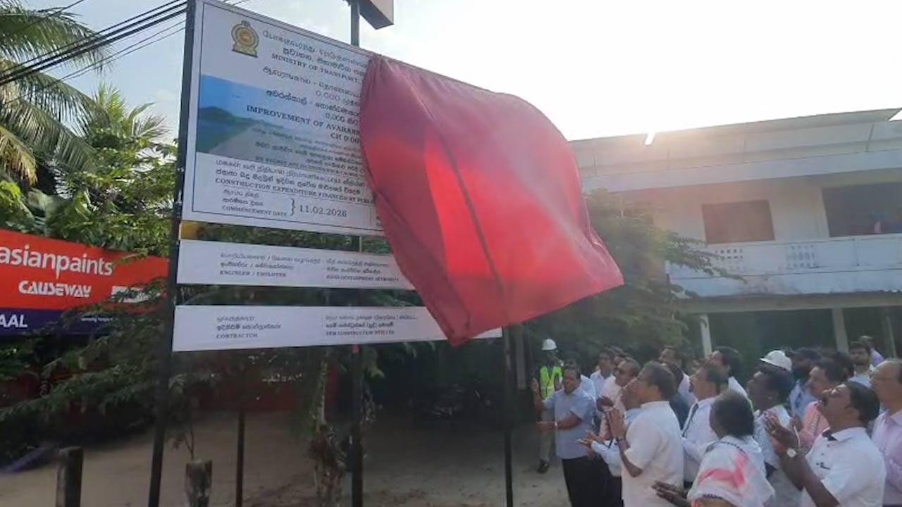 'ஆவரங்கால் - தொண்டைமானாறு வீதி' நிர்மாணப் பணிகளின் ஆரம்ப நிகழ்வு!