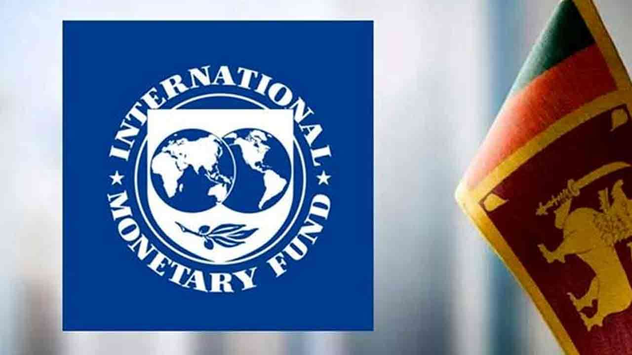 இலங்கையின் 200 மில்லியன் டொலர் கோரிக்கைக்கு IMF முன்னுரிமை