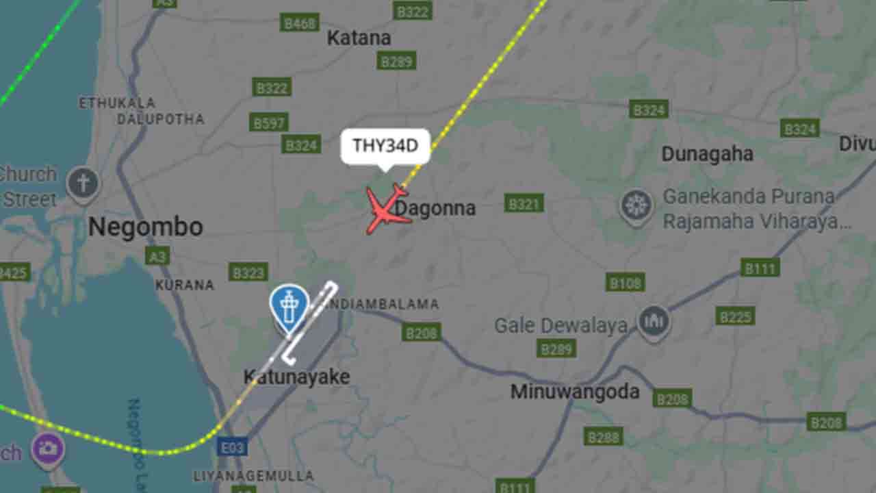 தொழிநுட்ப கோளாறுக்கு உள்ளான விமானம் பாதுகாப்பாகத் தரையிறக்கம்!