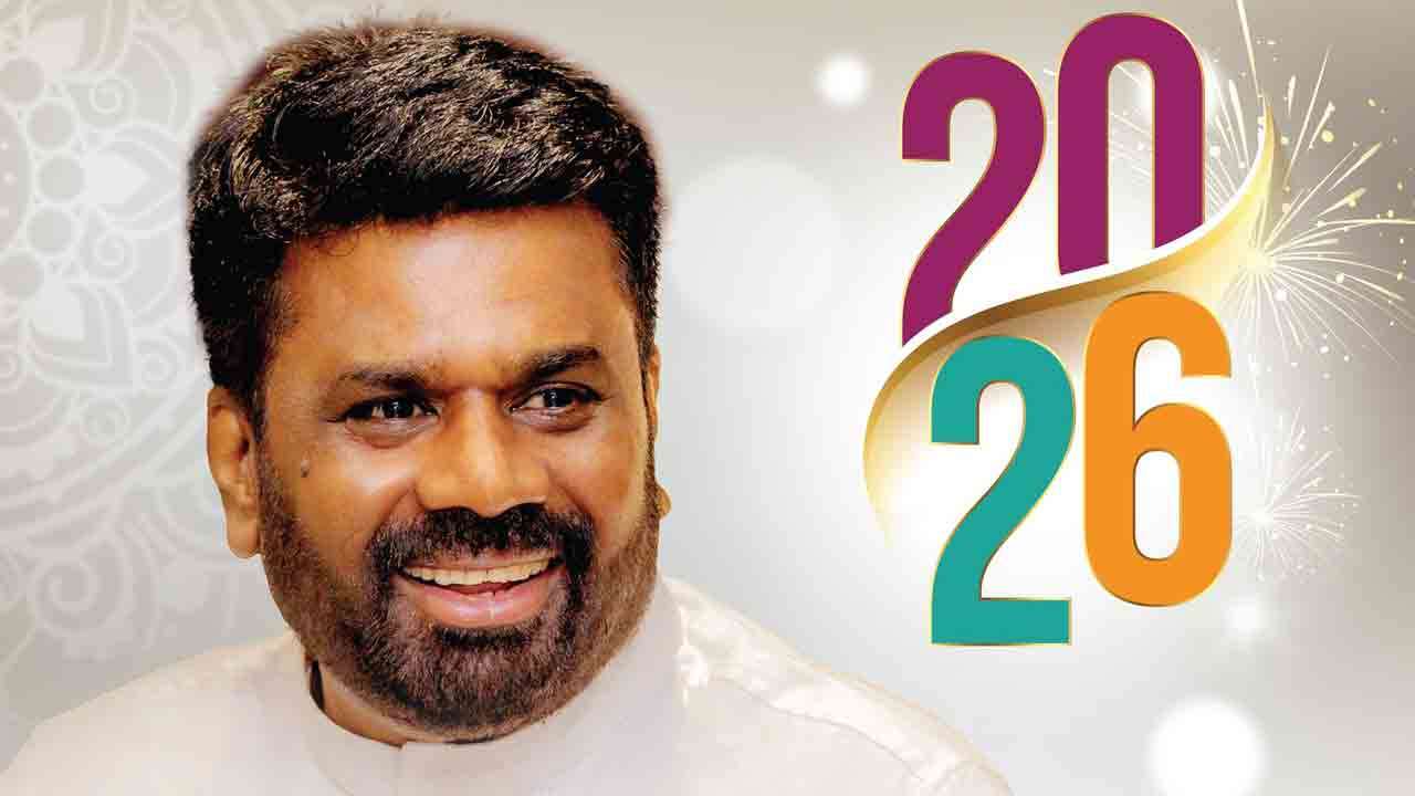 மீளக் கட்டியெழுப்பும்  பாரிய பணியோடு புத்தாண்டில் கால் பதிக்கிறோம்!