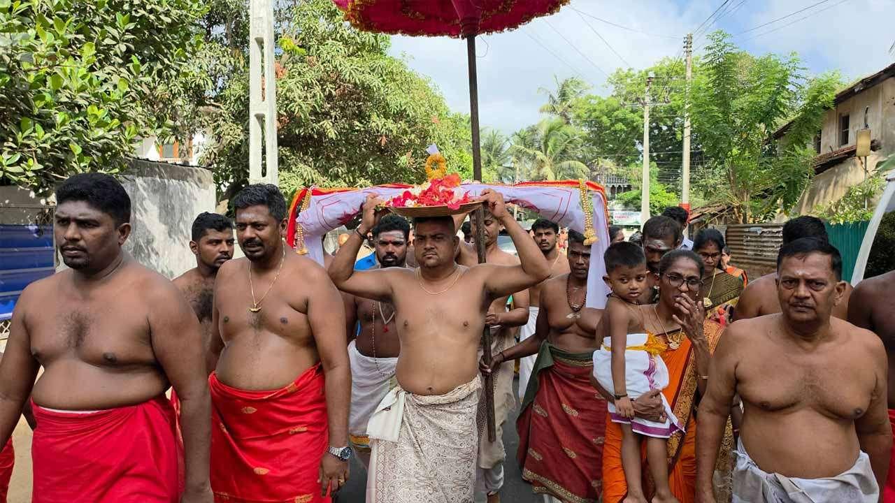கொடிச்சீலை!