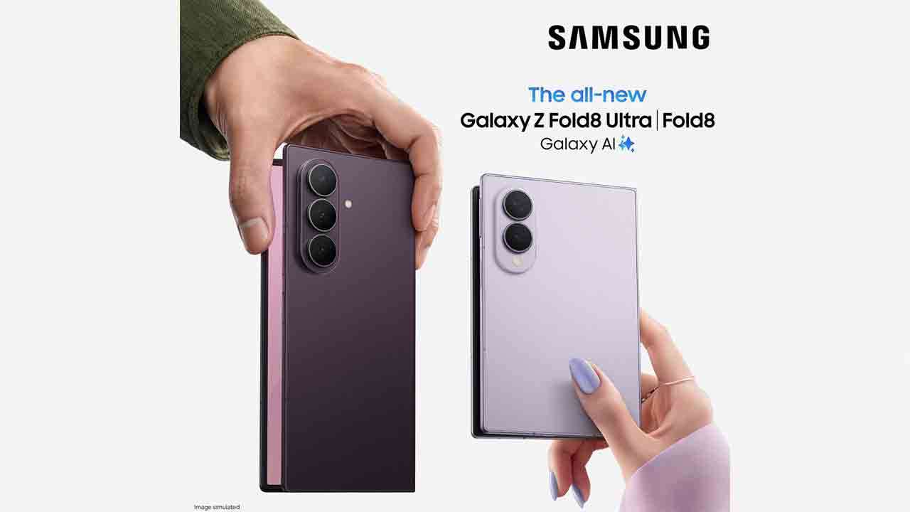 Samsung இன் Galaxy Z Fold8 தொடருக்கான முன்பதிவுகள் பிரத்தியேக அறிமுக சலுகைகளுடன் ஆரம்பம்