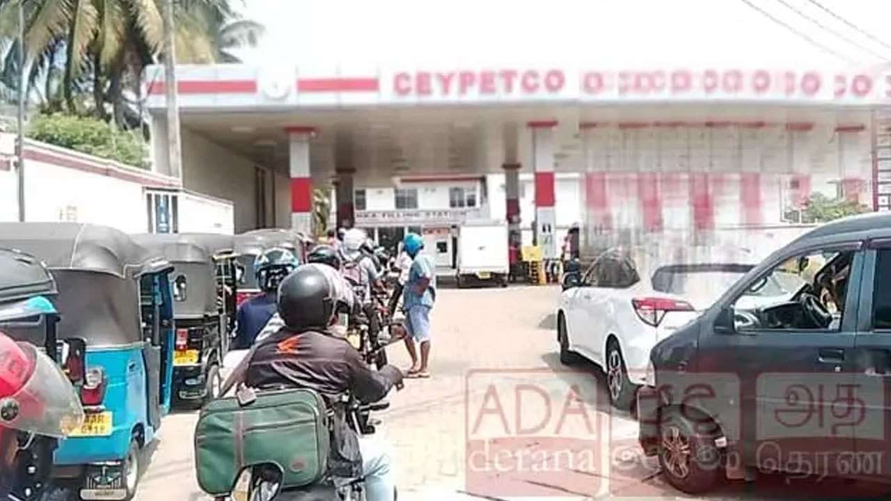தனியார் எரிபொருள் நிறுவனங்களுக்கு வலுசக்தி அமைச்சின் அறிவிப்பு