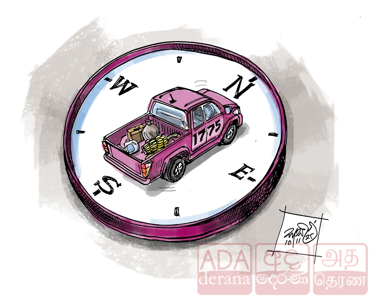 image?url=https%3A%2F%2Fada-derana-tamil