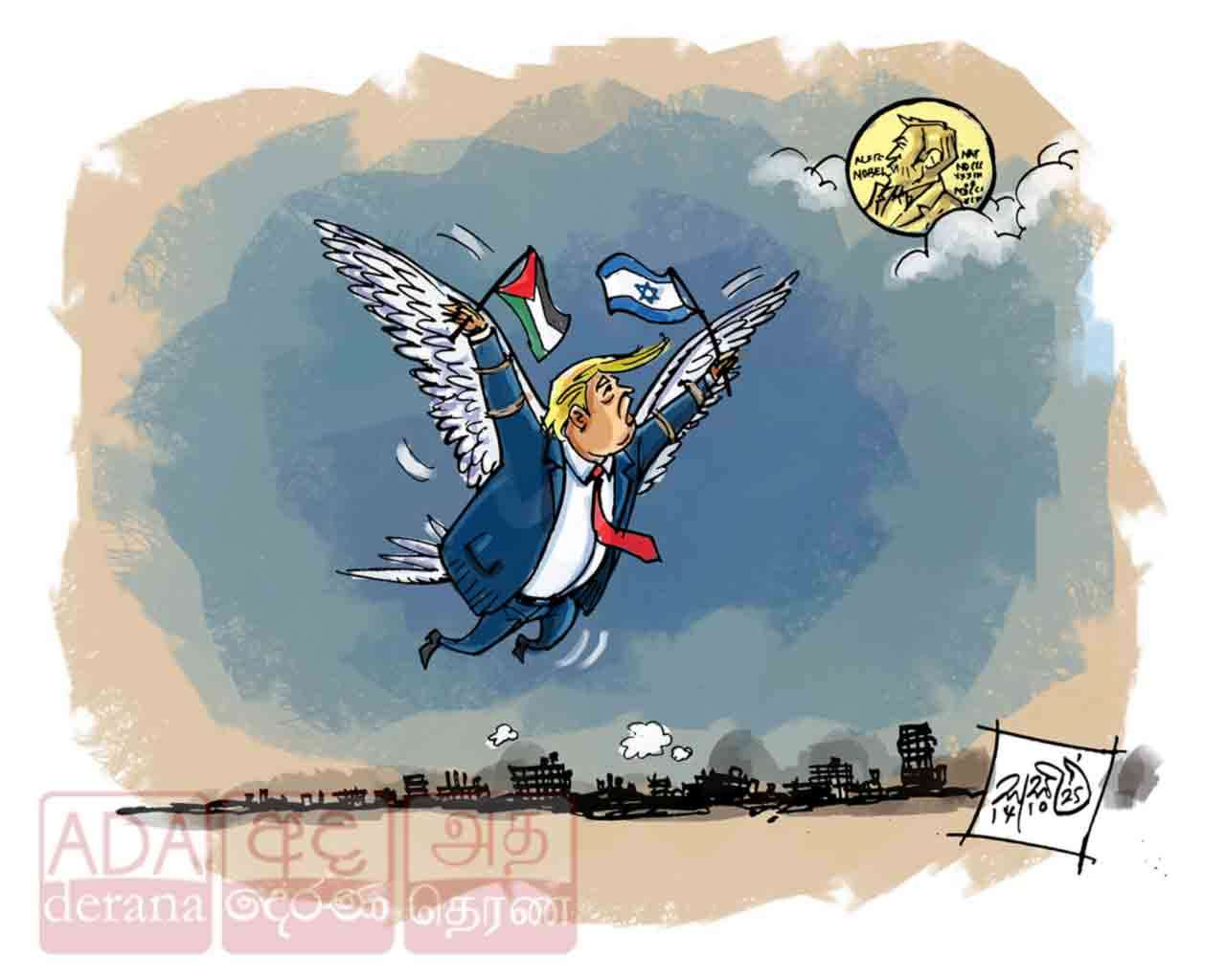 image?url=https%3A%2F%2Fada-derana-tamil