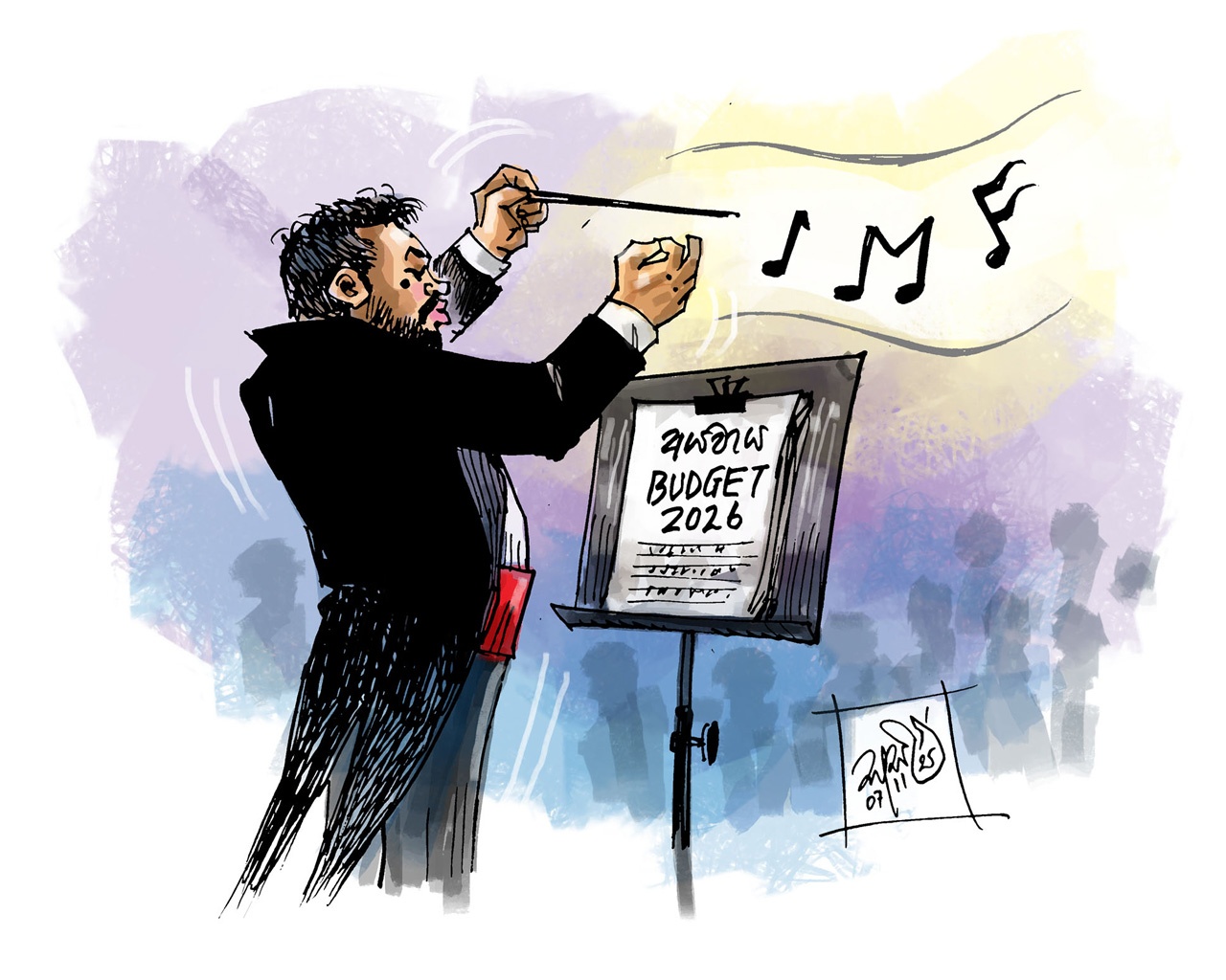 image?url=https%3A%2F%2Fada-derana-tamil