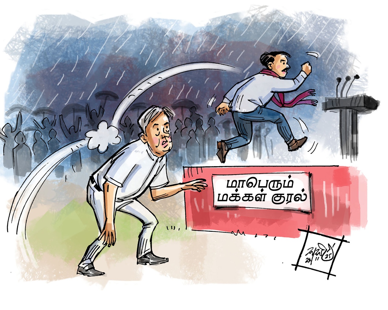 image?url=https%3A%2F%2Fada-derana-tamil