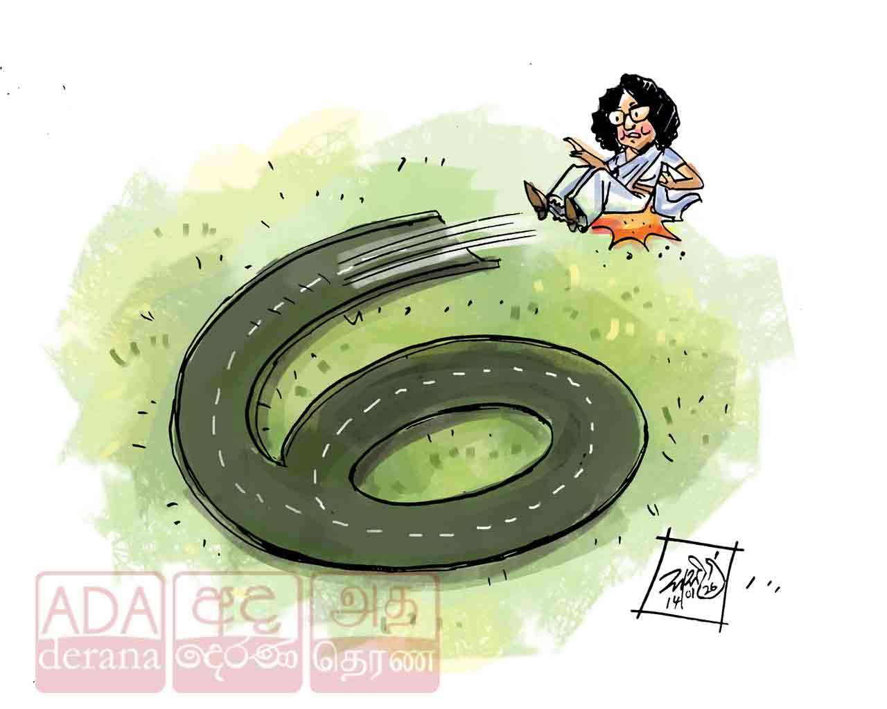 image?url=https%3A%2F%2Fada-derana-tamil