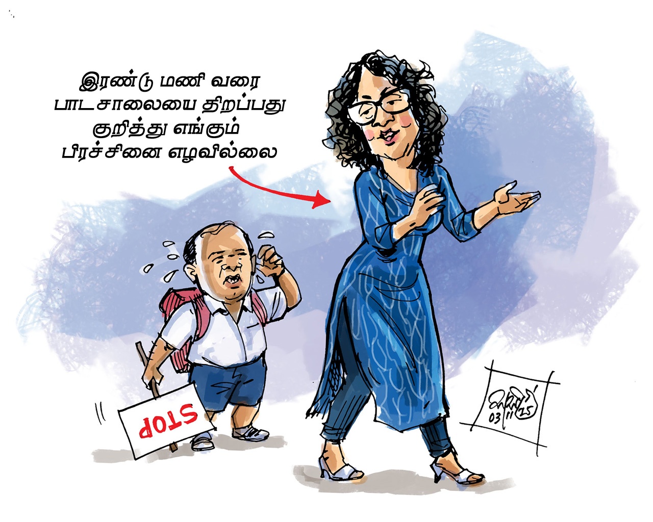 image?url=https%3A%2F%2Fada-derana-tamil