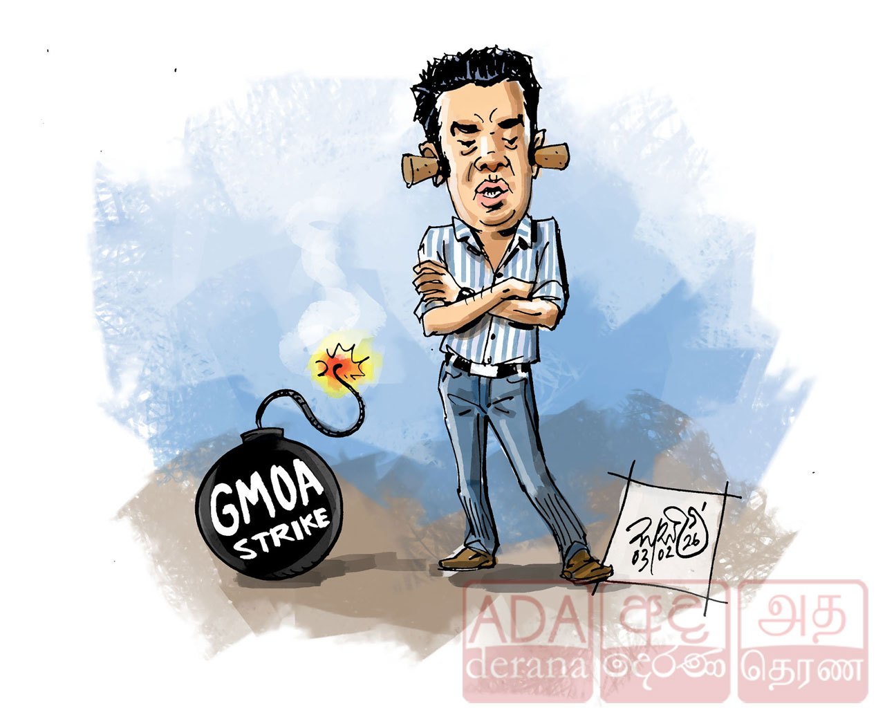 image?url=https%3A%2F%2Fada-derana-tamil