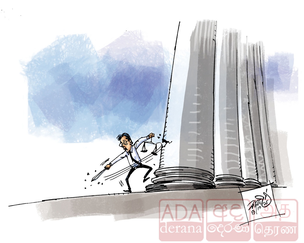 image?url=https%3A%2F%2Fada-derana-tamil