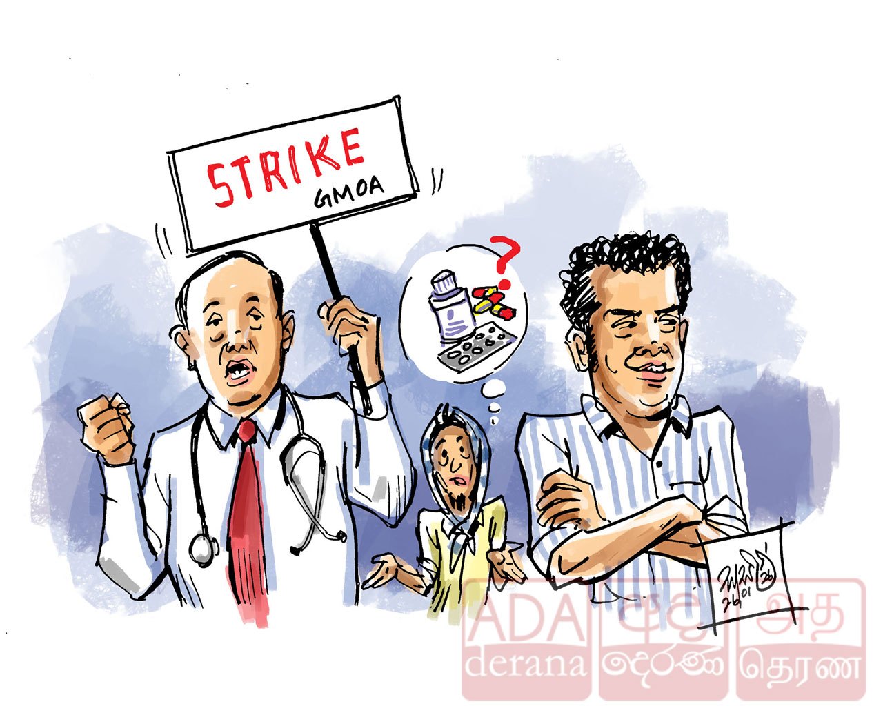 image?url=https%3A%2F%2Fada-derana-tamil