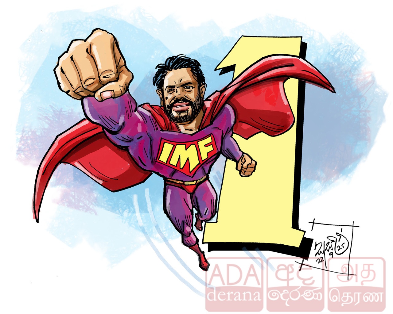 image?url=https%3A%2F%2Fada-derana-tamil