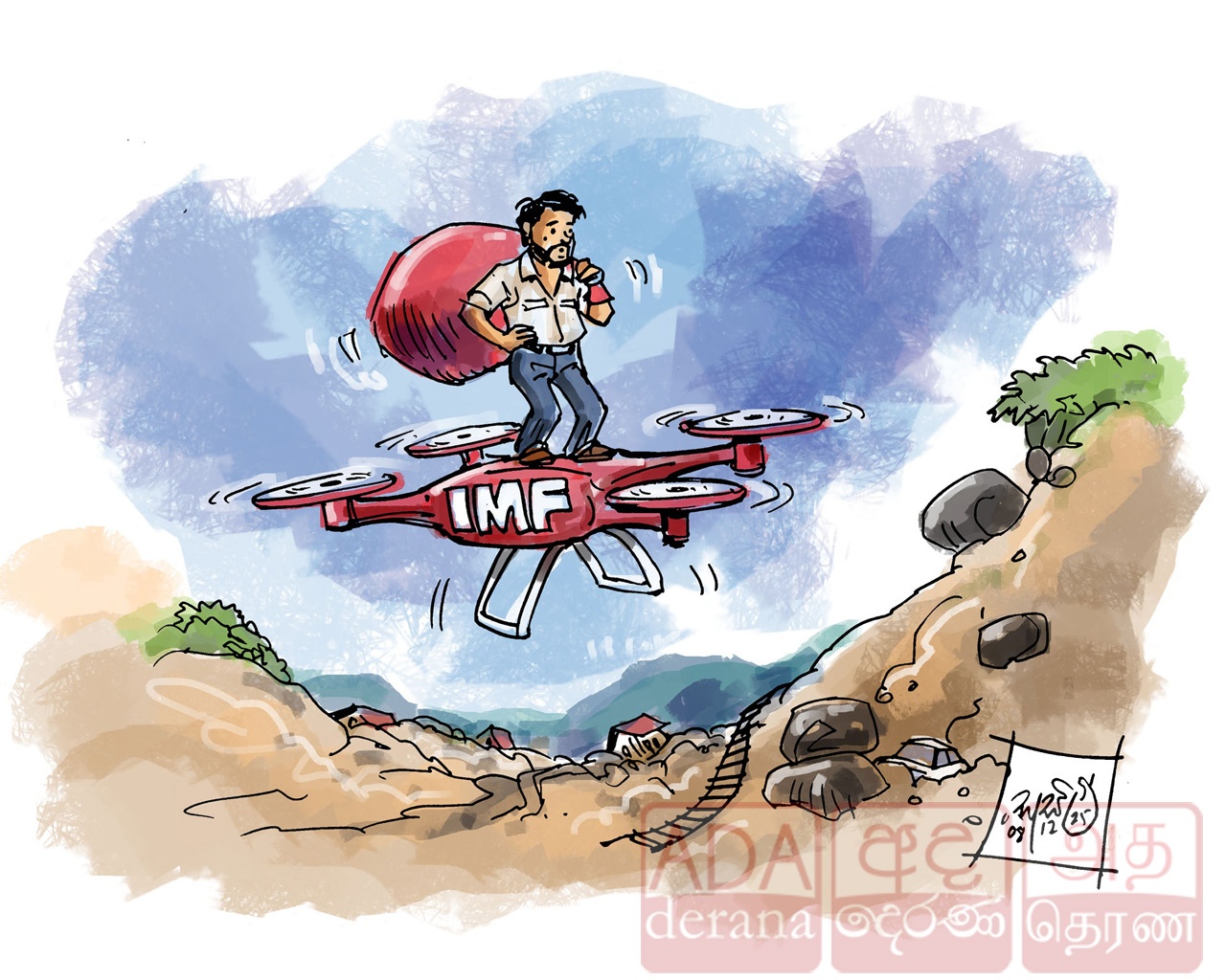 image?url=https%3A%2F%2Fada-derana-tamil