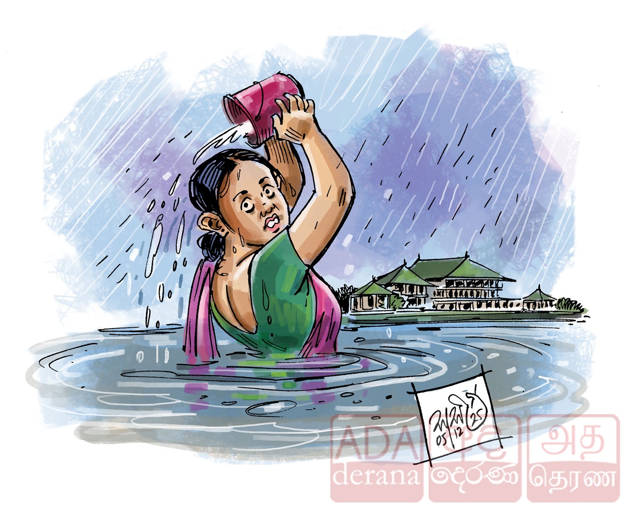 image?url=https%3A%2F%2Fada-derana-tamil