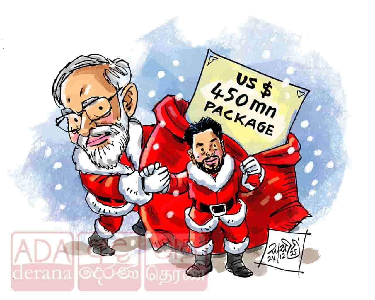 image?url=https%3A%2F%2Fada-derana-tamil