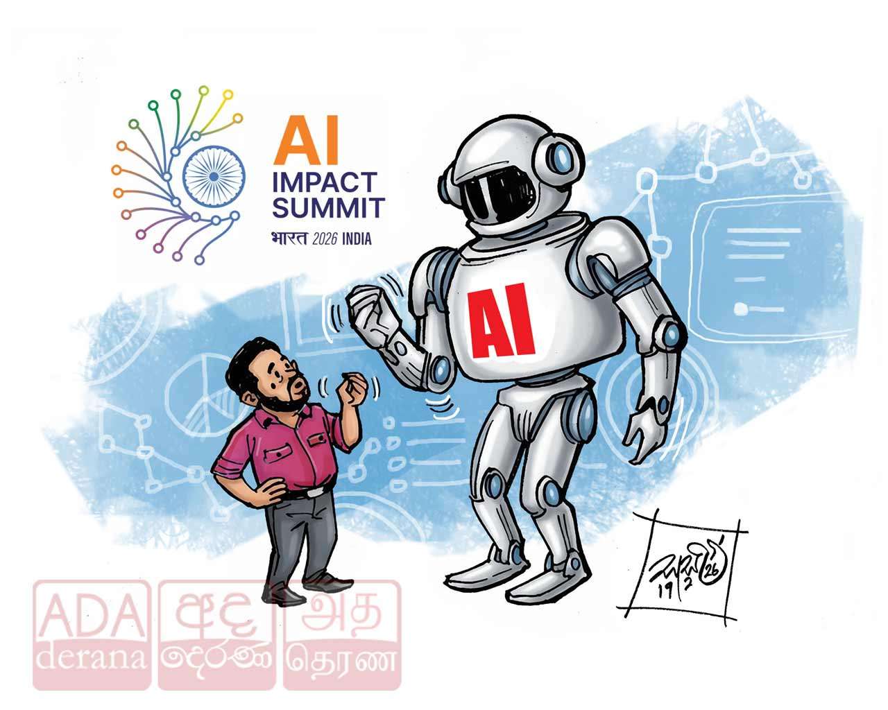 image?url=https%3A%2F%2Fada-derana-tamil