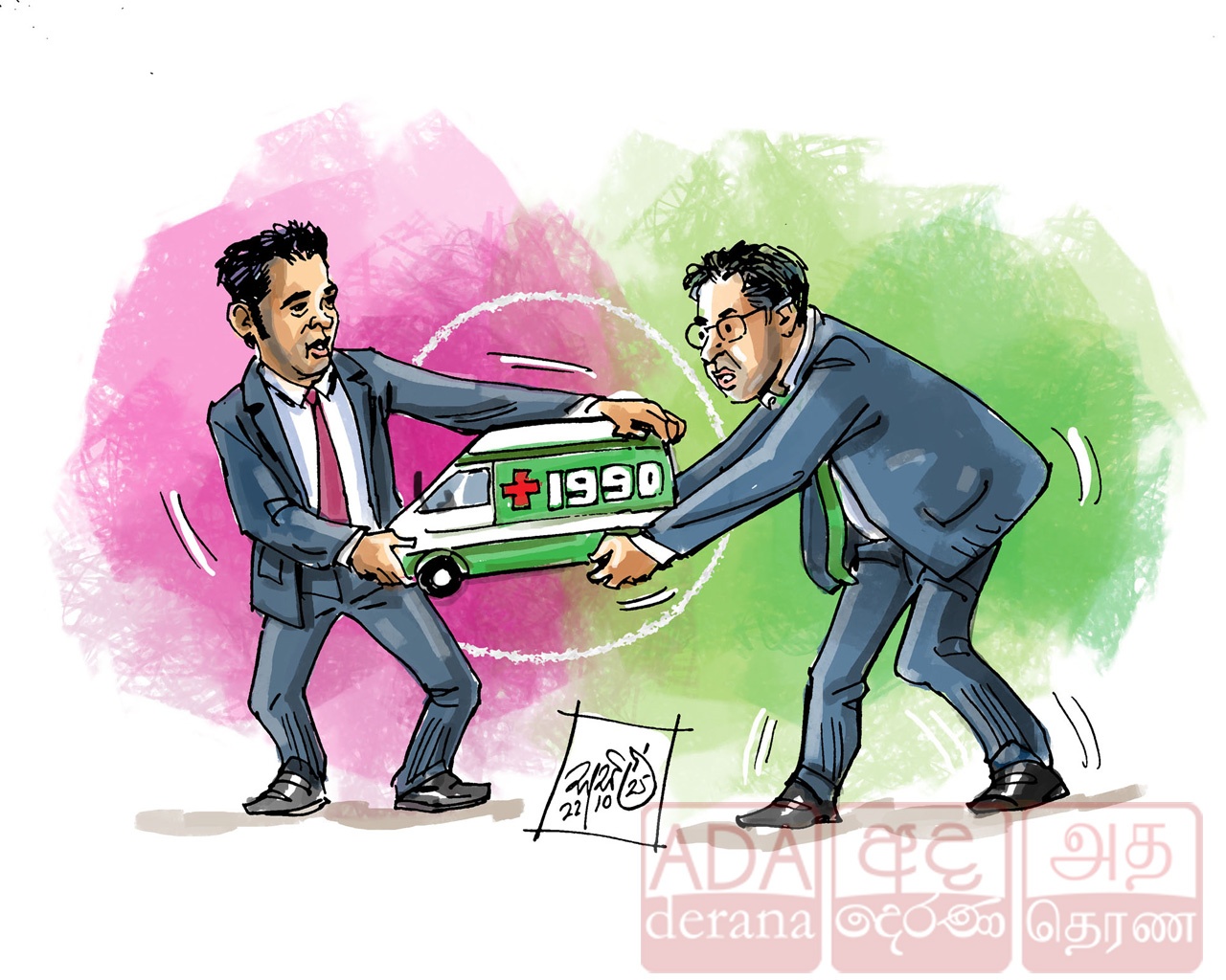 image?url=https%3A%2F%2Fada-derana-tamil