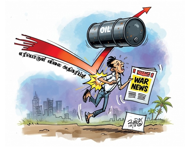 image?url=https%3A%2F%2Fada-derana-tamil