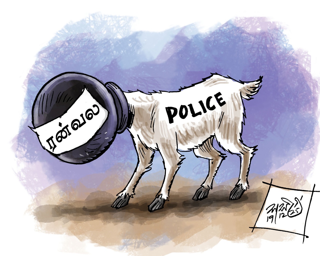 image?url=https%3A%2F%2Fada-derana-tamil