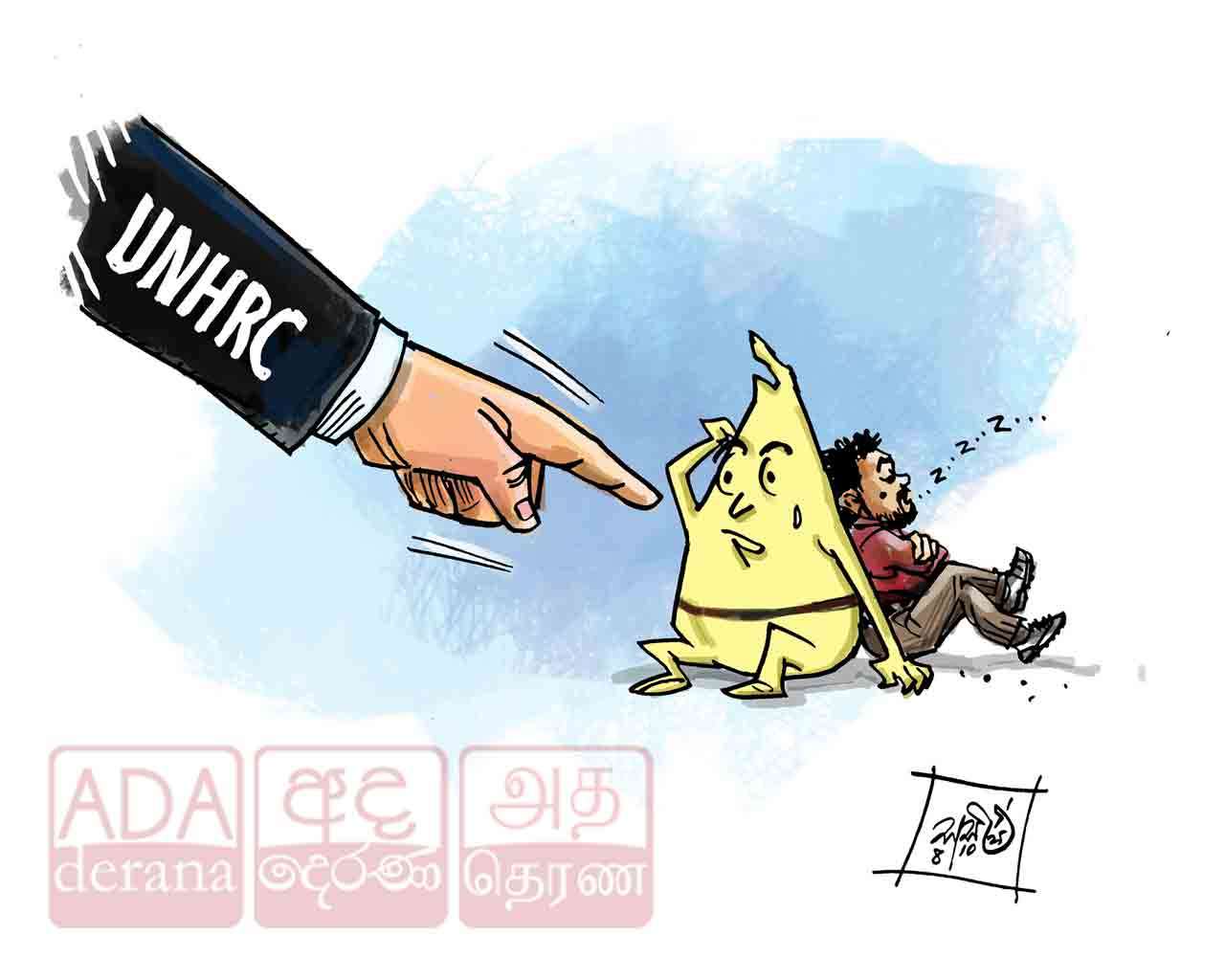 image?url=https%3A%2F%2Fada-derana-tamil