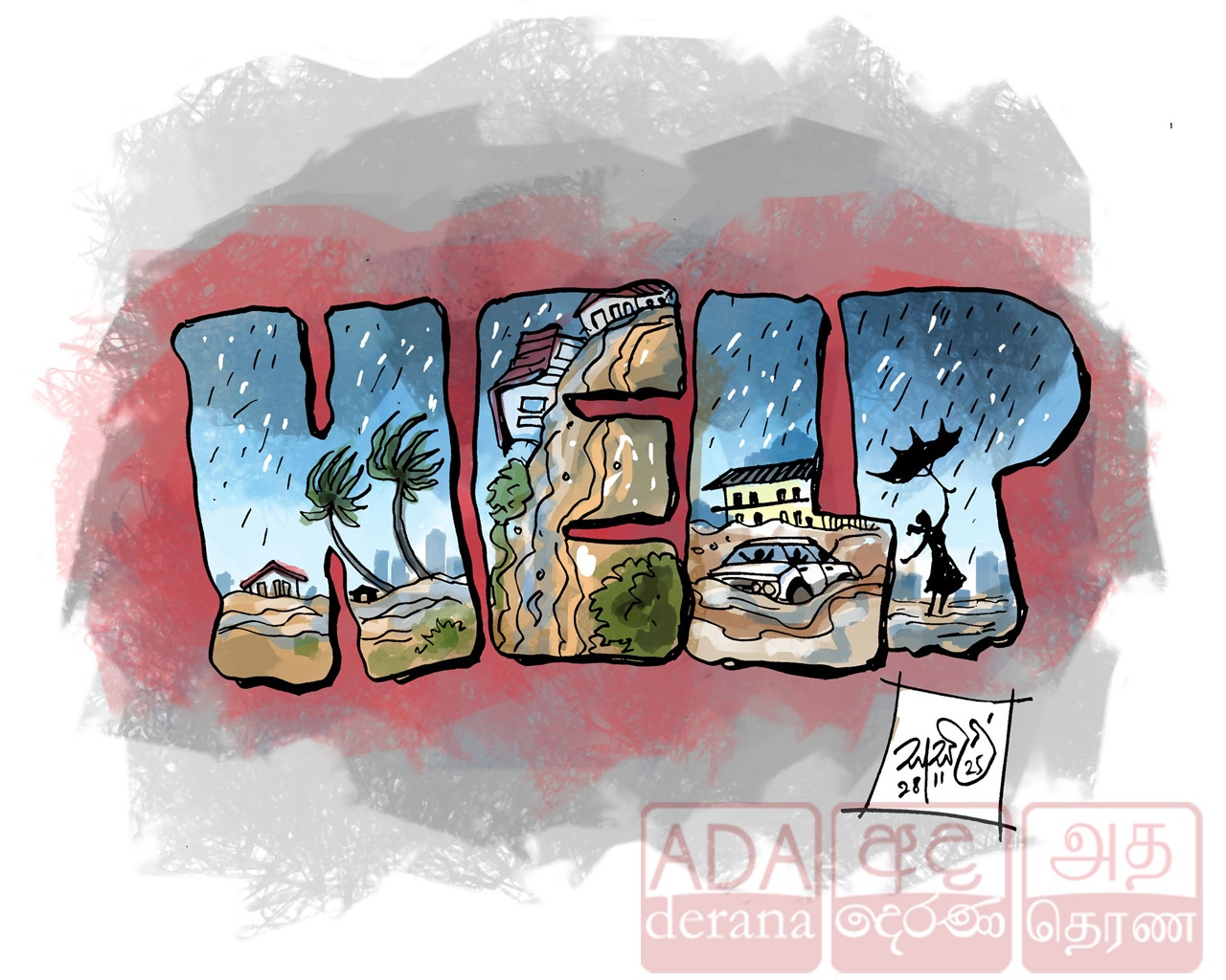 image?url=https%3A%2F%2Fada-derana-tamil