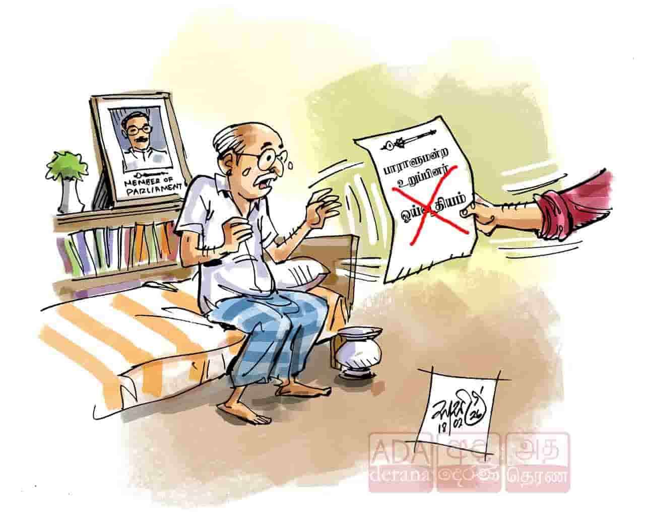 image?url=https%3A%2F%2Fada-derana-tamil