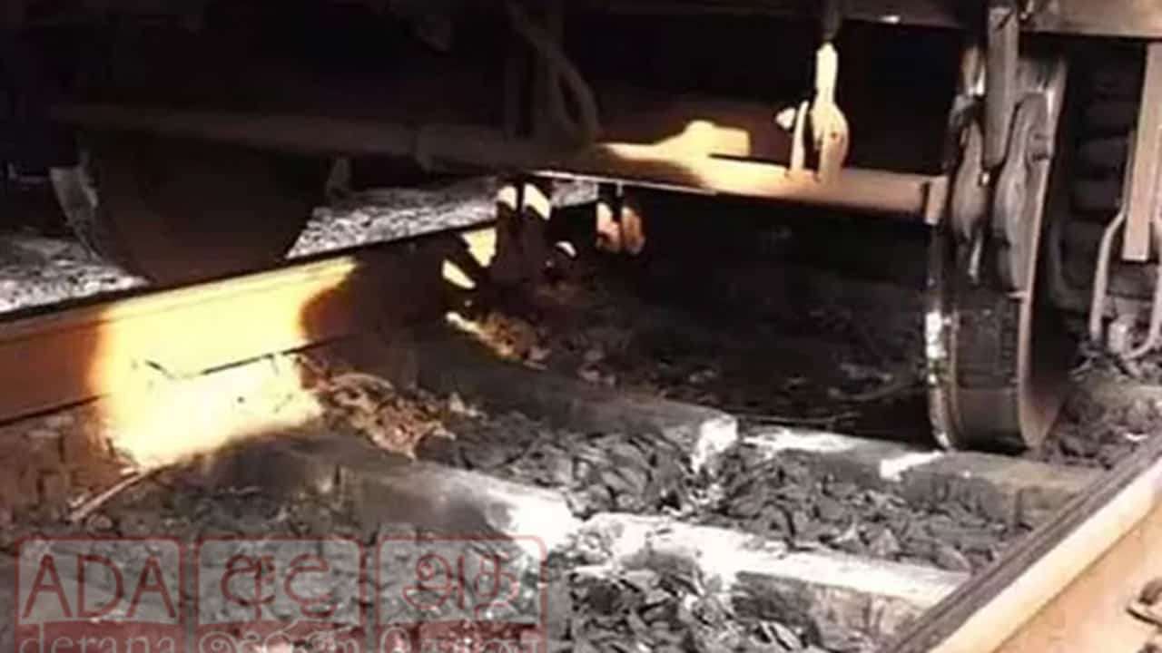 ரயில் தடம்புரள்வு - ரயில் சேவை பாதிப்பு!