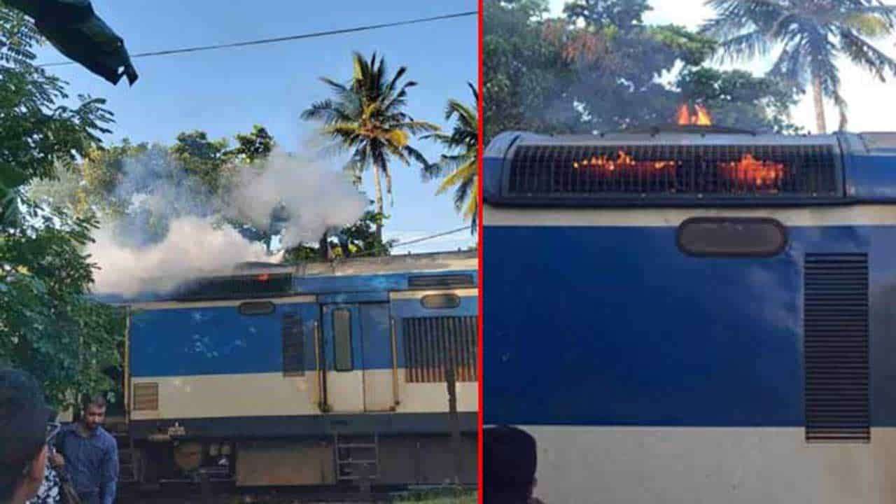 ரயில் இயந்திரத்தில் தீப்பரவல்