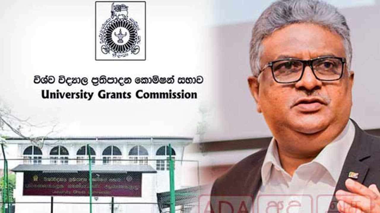 UGC தலைவர் உள்ளிட்ட உறுப்பினர்கள் ராஜினாமா!